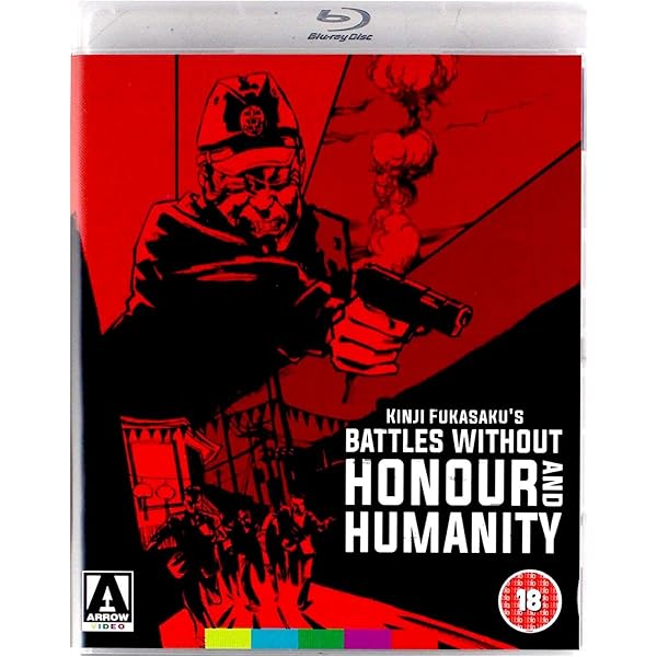 THE YAKUZA PAPERS コレクターズエディション 5枚＋特典1枚 Amazon.com: The Yakuza Papers: Battles Without Honor