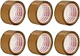 Packatape - 6 Rolls Per Pack 48MM x 66M Brown Packaging Tape for Parcels and Boxes. This 6 rolls pack of Heavy Duty Brown Packing Tape Provides a Strong, Secure and Sticky Seal for your Boxes