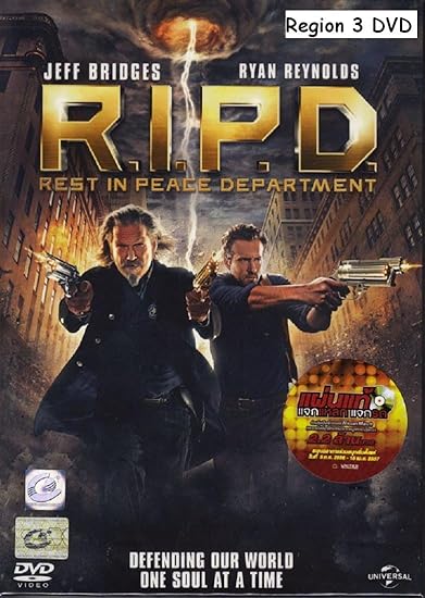 Get Amazon Com R I P D Language English L A Spanish Brazilian Free HD Wallpaper Amazon Com R I P D Language English L A Spanish Brazilian Free HD