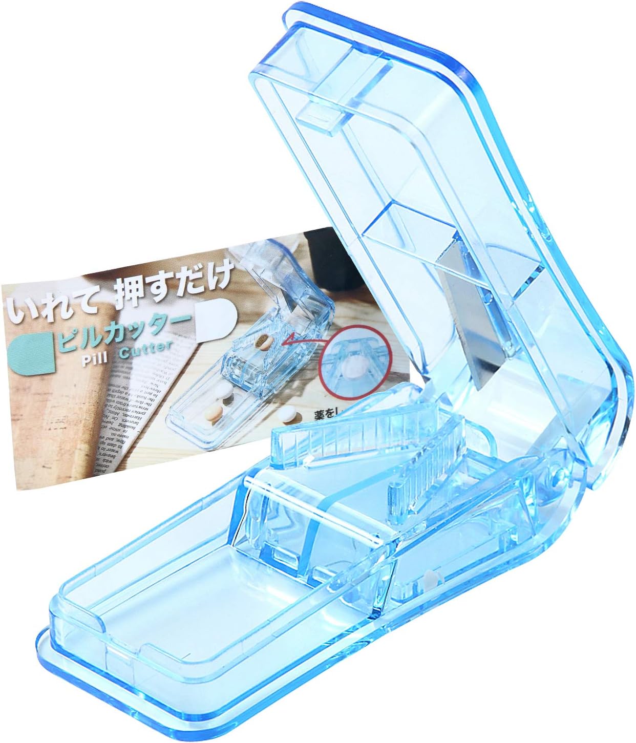 Amazon Pleasingsan ピルカッター 薬 錠剤カッター 分割 錠剤 カッター ピル ケース 割る Pleasingsan ピルカッター