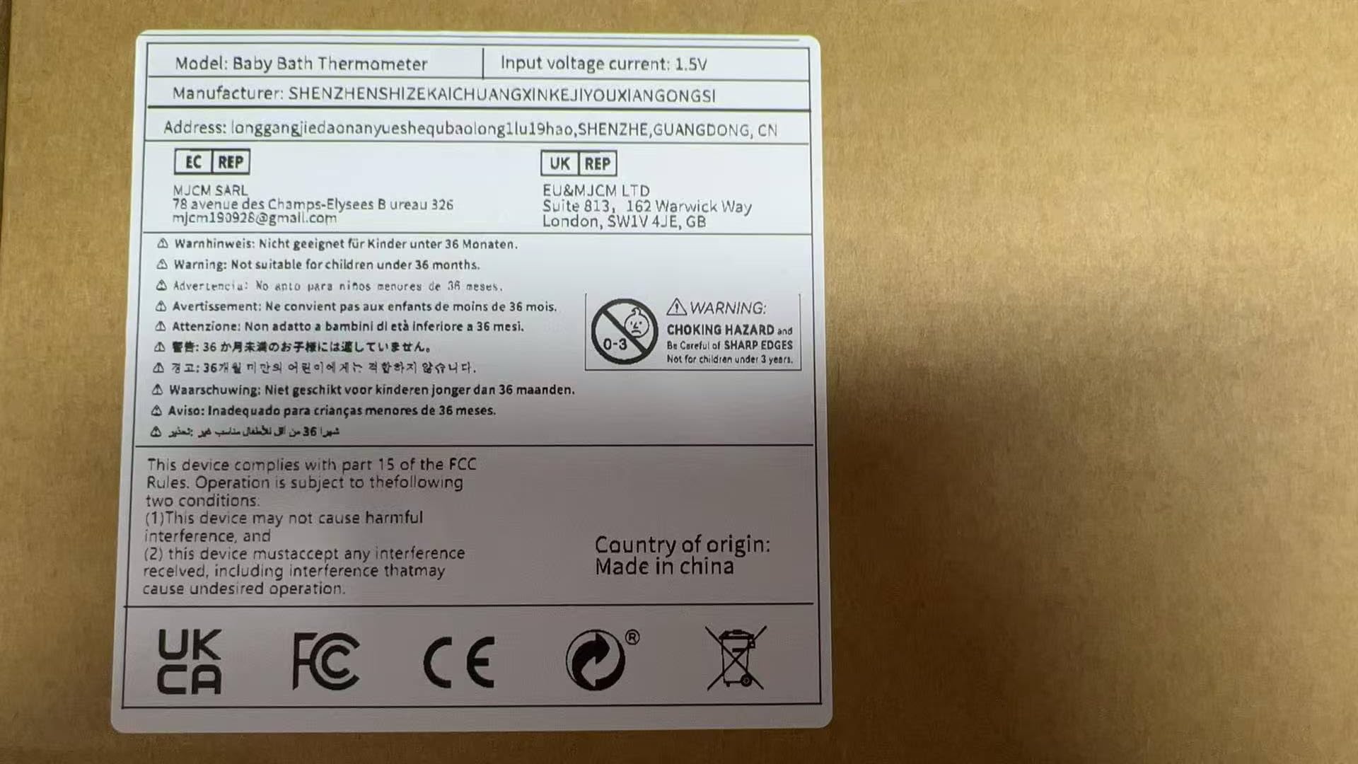 Baby Bath Thermometer, Cute Otter Floating Water Thermometer for Newborns & Infants, Safe and Accurate Room and Bathtub Temperature Monitor, Grey