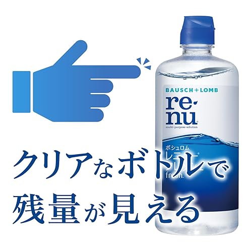 ボシュロム レニュー フレッシュ 60mL トラベルパック コンタクト洗浄液 旅行 出張 ミニボトル - サムネイル 6