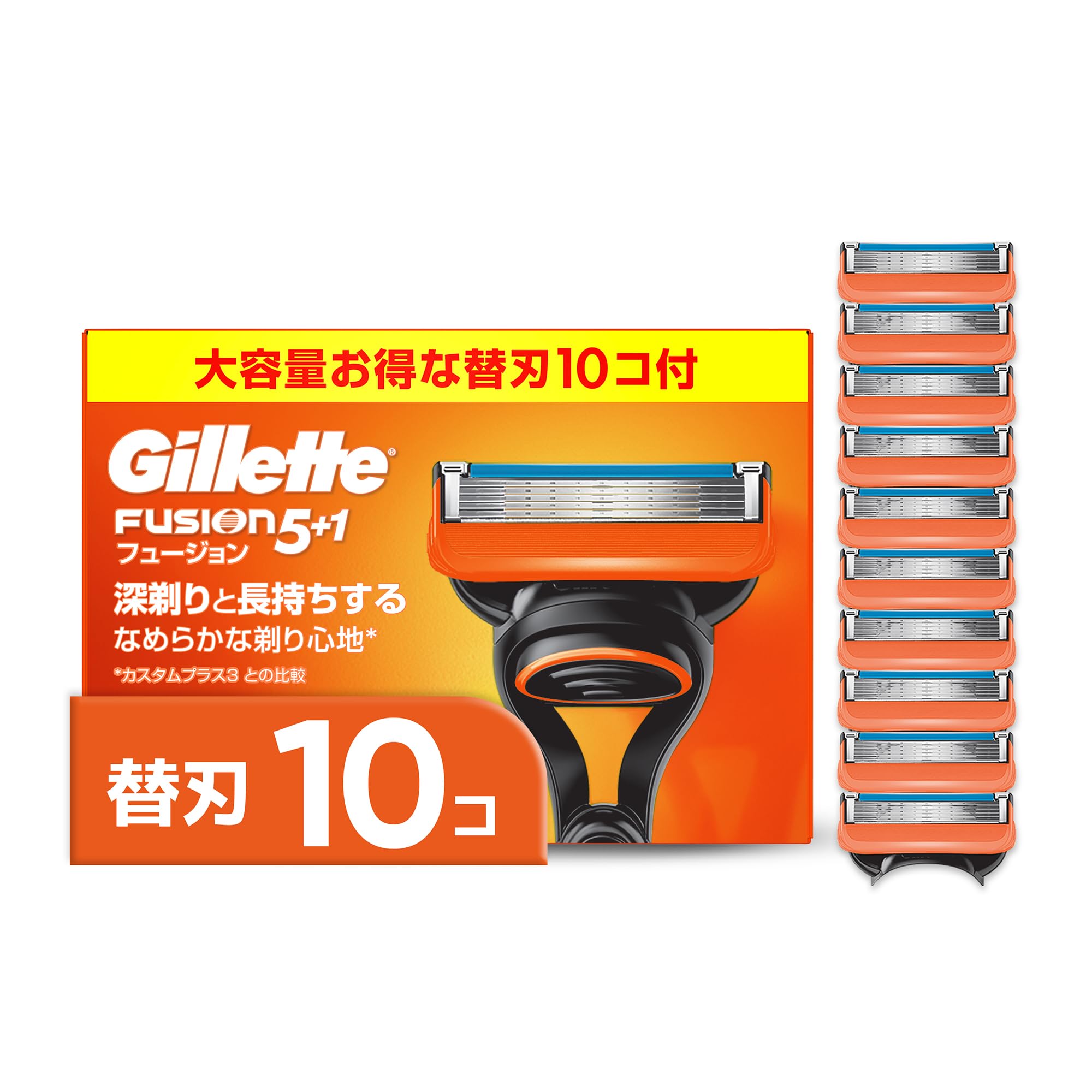 Gillette 【正規品】 ジレット 髭剃り 替刃 10個 カミソリ 剃刀 メンズ 深剃り フュージョン 【Amazon.co.jp限定】商品画像