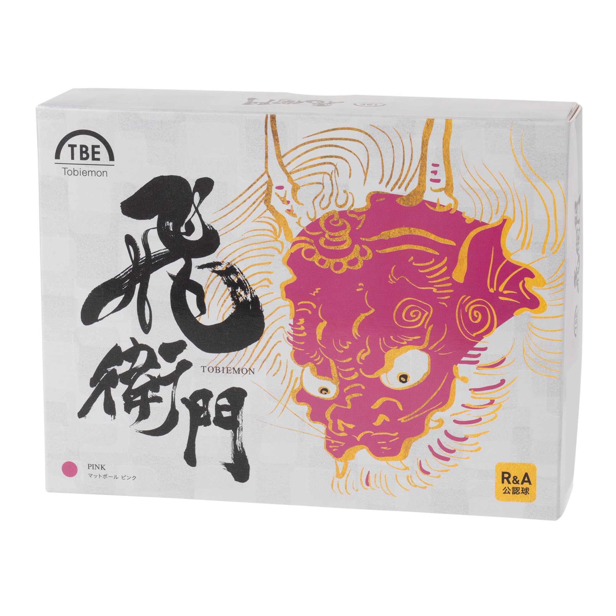 TOBIEMON 蛍光マットカラー R&A公認球 ピンクの商品画像