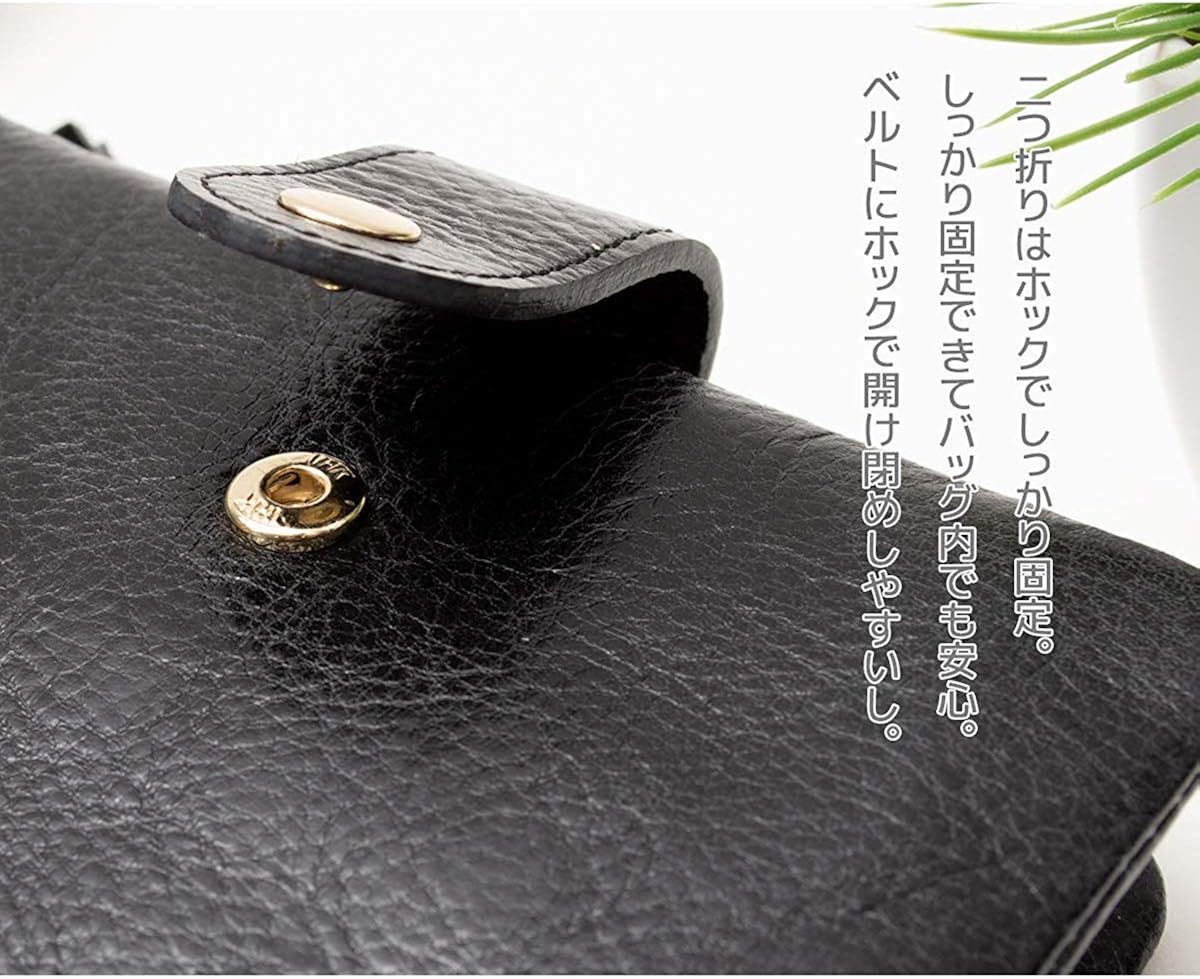 Amazon ラフィカロ 二つ折り財布 ふわっと柔らか 本革 イタリアンレザー 小さい財布 ミニ財布 レディース カード入れ 小銭入れ ボタン留め ブラウン Raficaro 財布