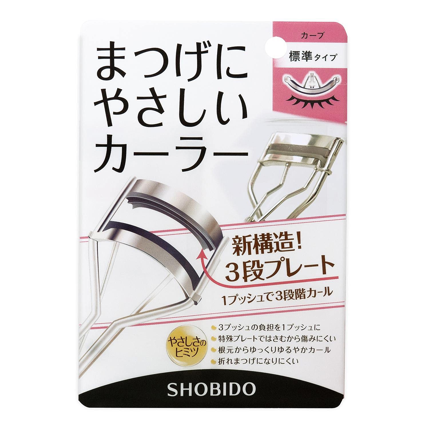 SHOBIDO Gentle on Eyelashes Curler - Standard Type