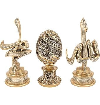 Islamic Gift Table Decor 3 Piece Set Gold Sculptures Arabic Allah Muhammad Ayatul Kursi Or Esma Al Husna Gold With Ayatul Kursi Islamic Gift Table Decor 3 Piece Set Gold Sculptures Arabic Allah Muhammad Ayatul Kursi Or Esma Al Husna Gold With Ayatul Kursi
