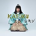 KATOKU/�쥭��
