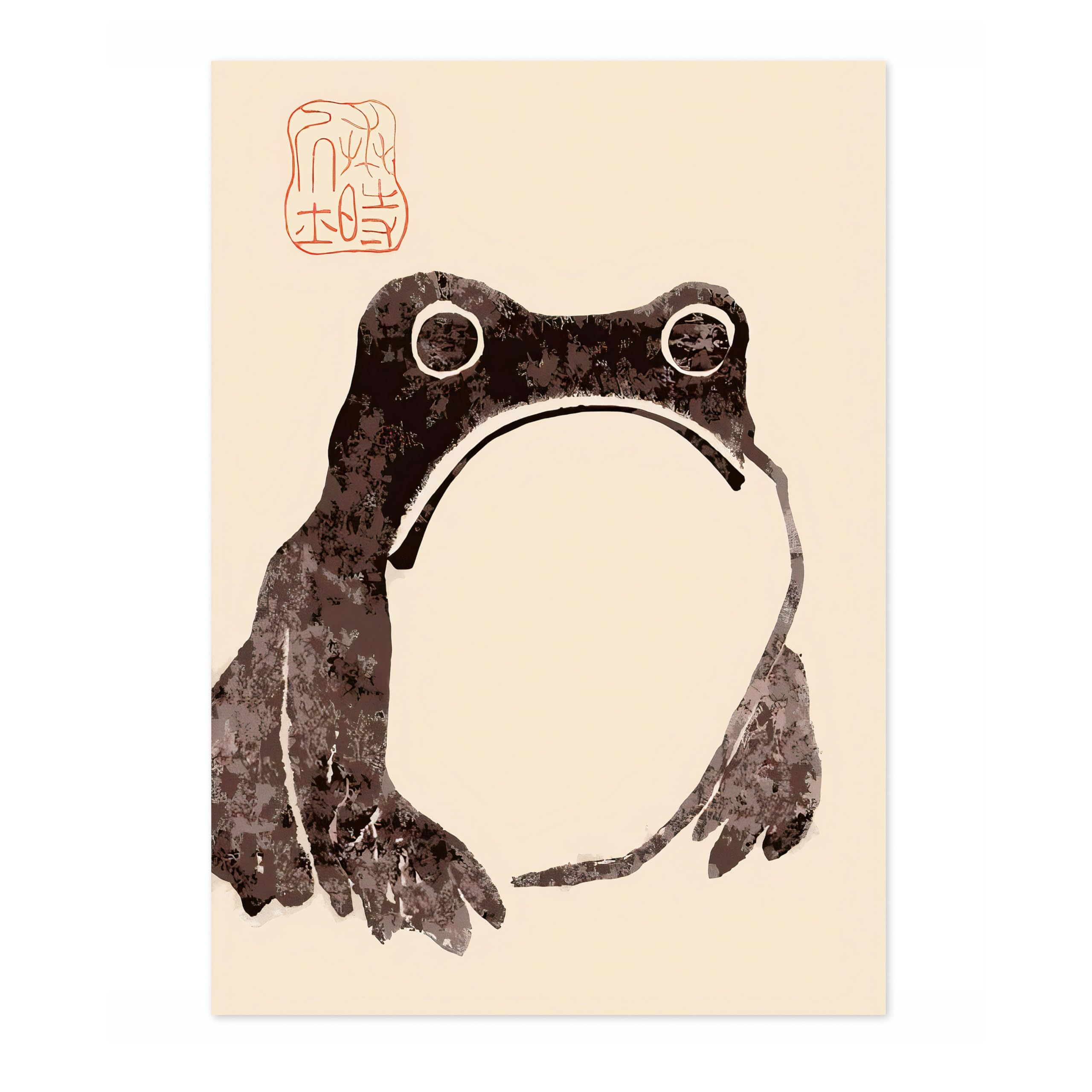 Matsumoto Hoji Sad Frog Poster, Japansese Art Woodblock Ukiyo-e Print, Framed Japanese Wall Art, Archival Matte, A1 (Print Only) - 84.1x59.4cm