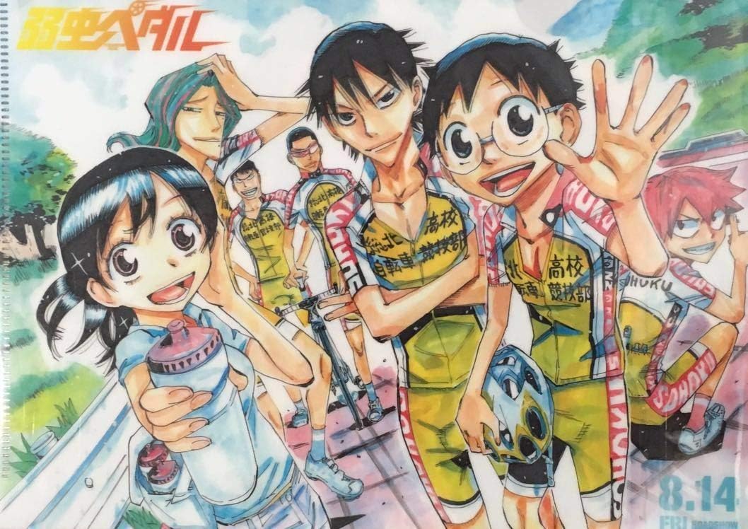Amazon 実写版弱虫ペダル 初日入場者プレゼント 映画ビジュアル 渡辺航描きおろしイラスト コラボクリアファイル 弱ペダ 永瀬廉 橋本環奈 アニメ 萌えグッズ 通販