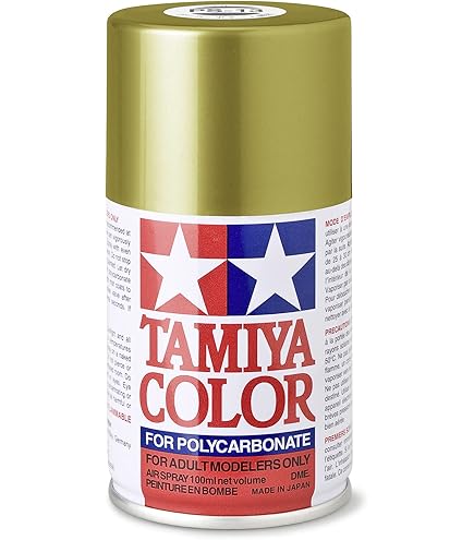 ☆TAMI☆ Amazon.com: Tamiya Spray Lacquer TS-52 CandyLime Green