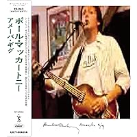 Mccartney, Paul, McCartney, Paul - Run Devil Run - Amazon.com Music