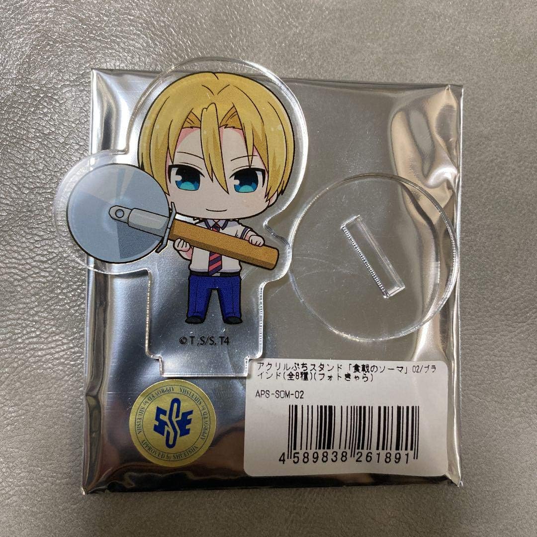 食戟のソーマ アクリルスタンド アクスタ タクミアルディーニ アイドル 芸能人グッズ 通販 Amazon 食戟のソーマ アクリルスタンド アクスタ タクミアルディーニ アイドル 芸能人グッズ 通販 Amazon