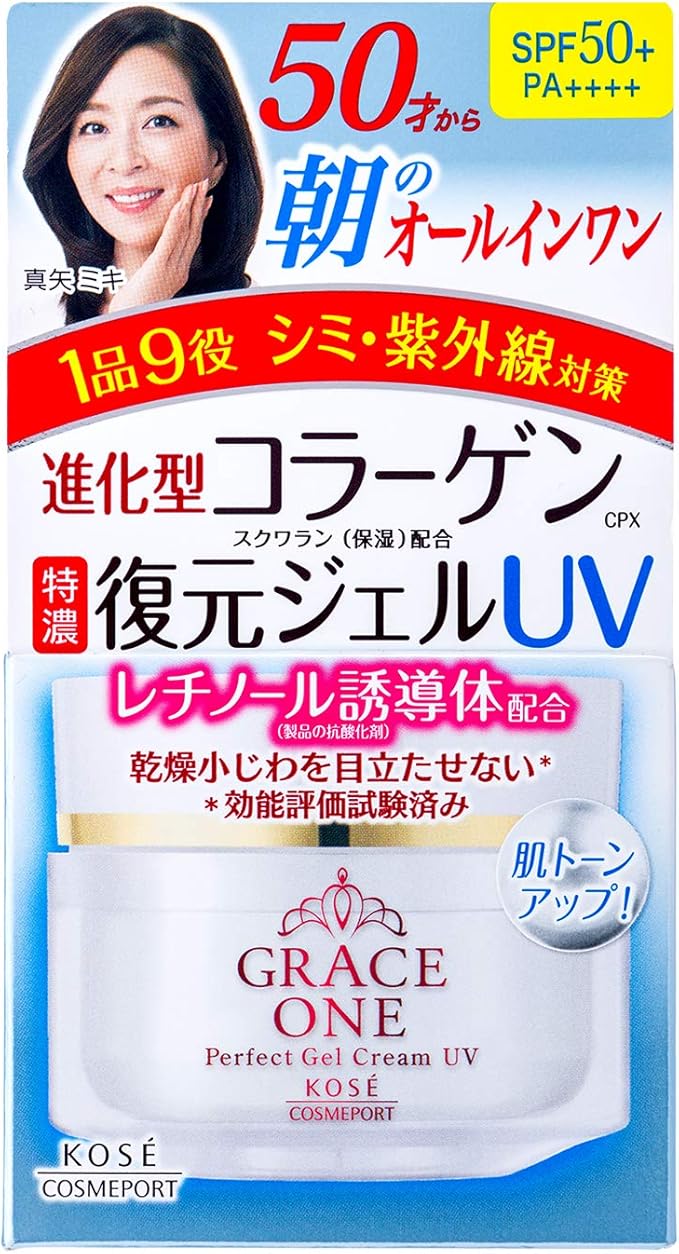 セット買い Kose コーセー グレイスワン オールインワン 濃潤リペアジェルuv Spf50 Pa 100g 医薬部外品 Kose コーセー グレイスワン 薬用美白 ホワイトニング エッセンス 30g グレイスワン ビューティー 通販 Amazon