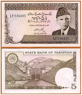 Amazon Com 1976 Pk Choice Crisp Old Pakistan 5 Rupee Bill W Father Of Nation Mountain Rail Tunnel 5 Rupees Choice Crisp About Uncirculated Collectible Coins