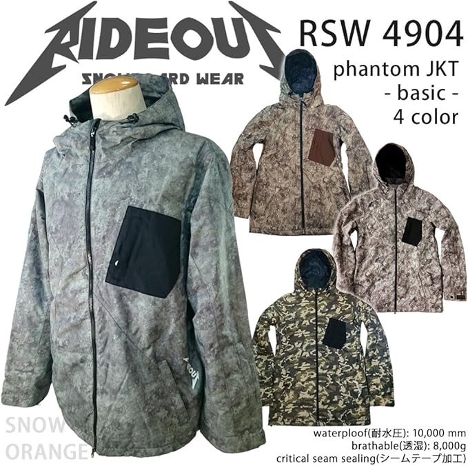 Amazon スノーボード ウェア ジャケット 迷彩 総柄 Rideout ライドアウト Phantom Jacket Rsw4904 Dark Camo S メンズ レディース 14 15 Rideout ライドアウト ジャケット
