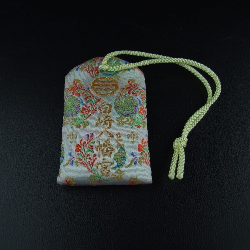 Amazon Co Jp 病気平癒 身体健康 病気平癒お守り桐箱入り 岩国に鎮座する神社白崎八幡宮で祈願済み ホーム キッチン