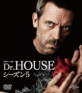 Amazon Dr House ドクター ハウス シーズン5 バリューパック Dvd Tvドラマ
