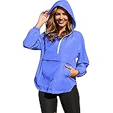 PESION Womens Packable Waterproof Raincoat Lightweight Rain Jacket, Running Cycling Hiking Windbreaker Pullover Jackets