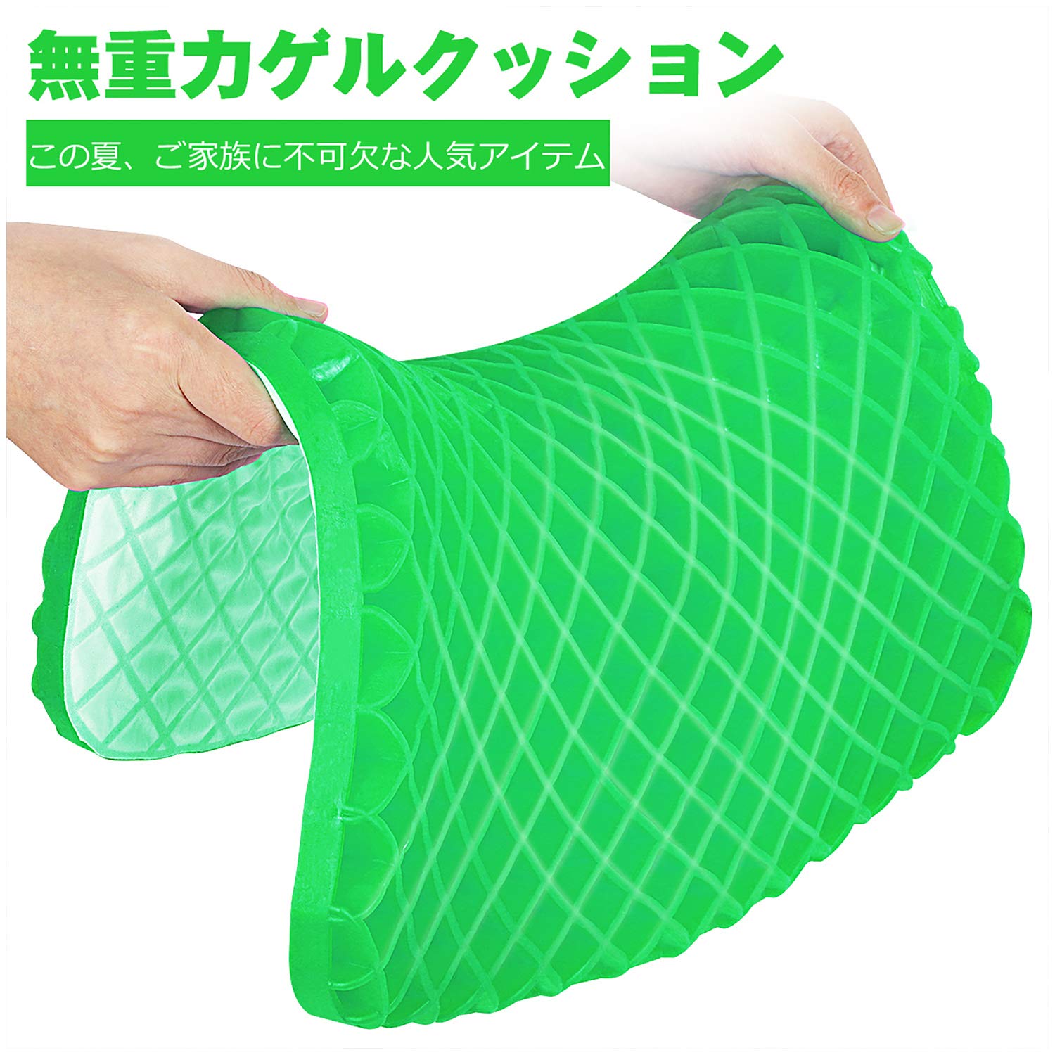 Mua ゲルクッション 無重力クッション 無重力座布団 椅子クッション 通気性抜群 健康クッション 腰痛 体圧分散 蒸れない カバー付き オフィス 車椅子 Housefar Tren Amazon Nhật Chinh Hang 21 Fado