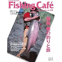 Fishing Café VOL.64
