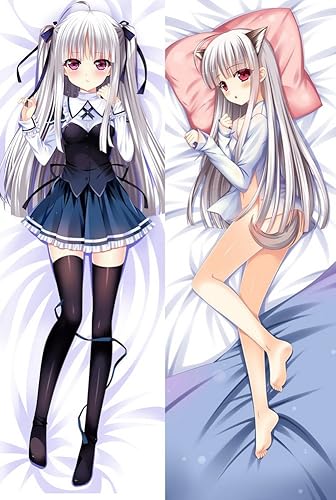 Amazon 彩乃り心 アニメ アブソリュート デュオ ユリエ シグトゥ ナ 抱き枕カバー 150 50 アニメ 萌えグッズ 通販