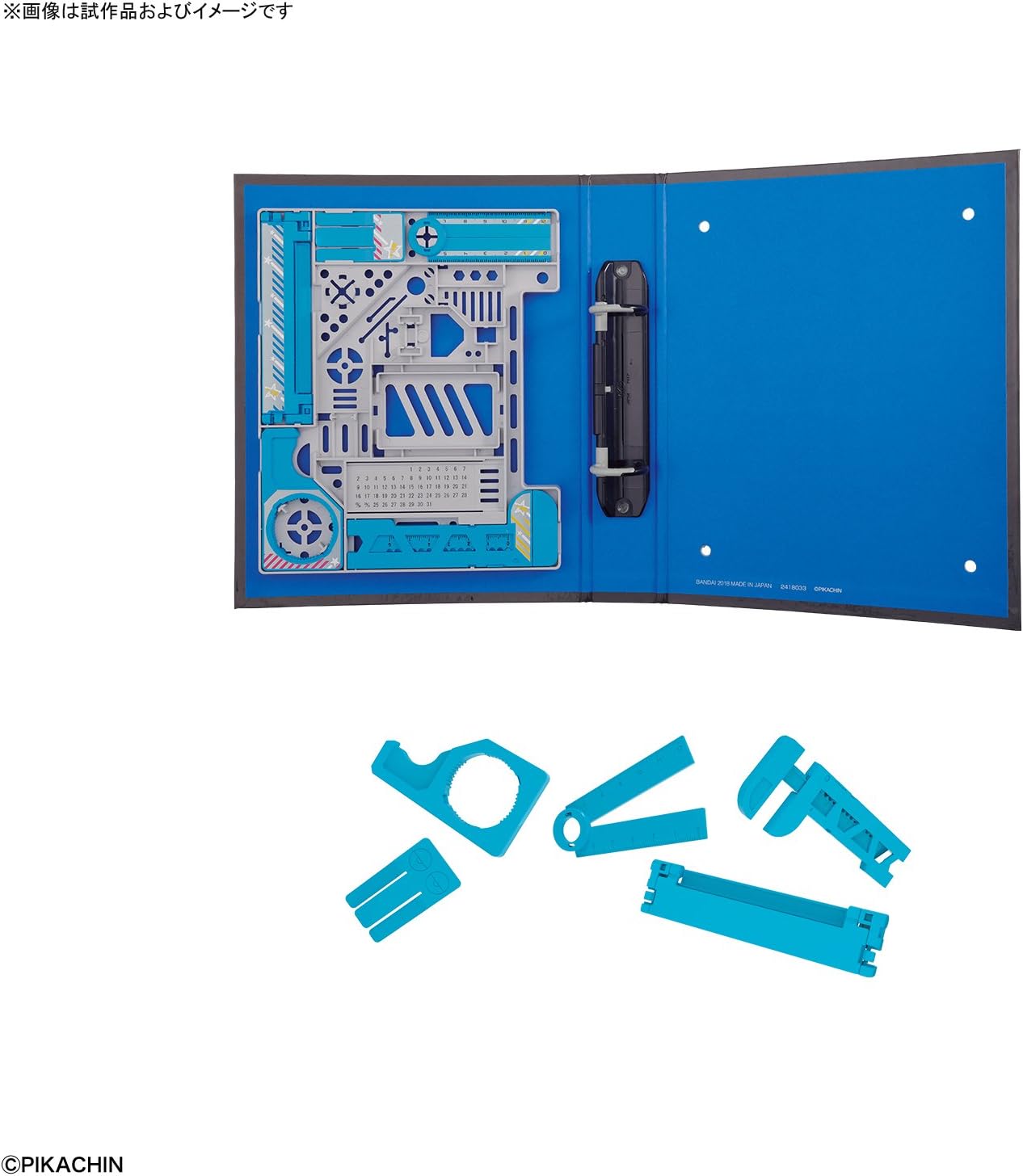 Pochitto Hatsumei Pikachin Kit Pikachin Daihyakka Umejun Kirameki Ver Plastic Model Toys Games Amazon Com