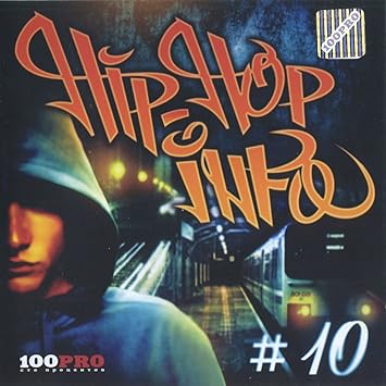 Va Hip Hop Info Nr 10 Russian Rap Russischer Hip Hop Bad Balance Kuper Sheff Al Solo Kamora Kapa Skvo Personage Marz Lojaz Golos Donbassa Amazon De Musik