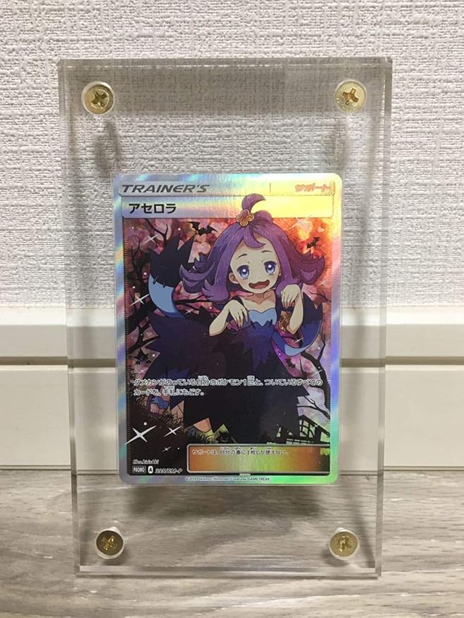 Amazon ポケモンカードゲーム アセロラ エクストラバトル プロモ ｓｒ おもちゃ おもちゃ