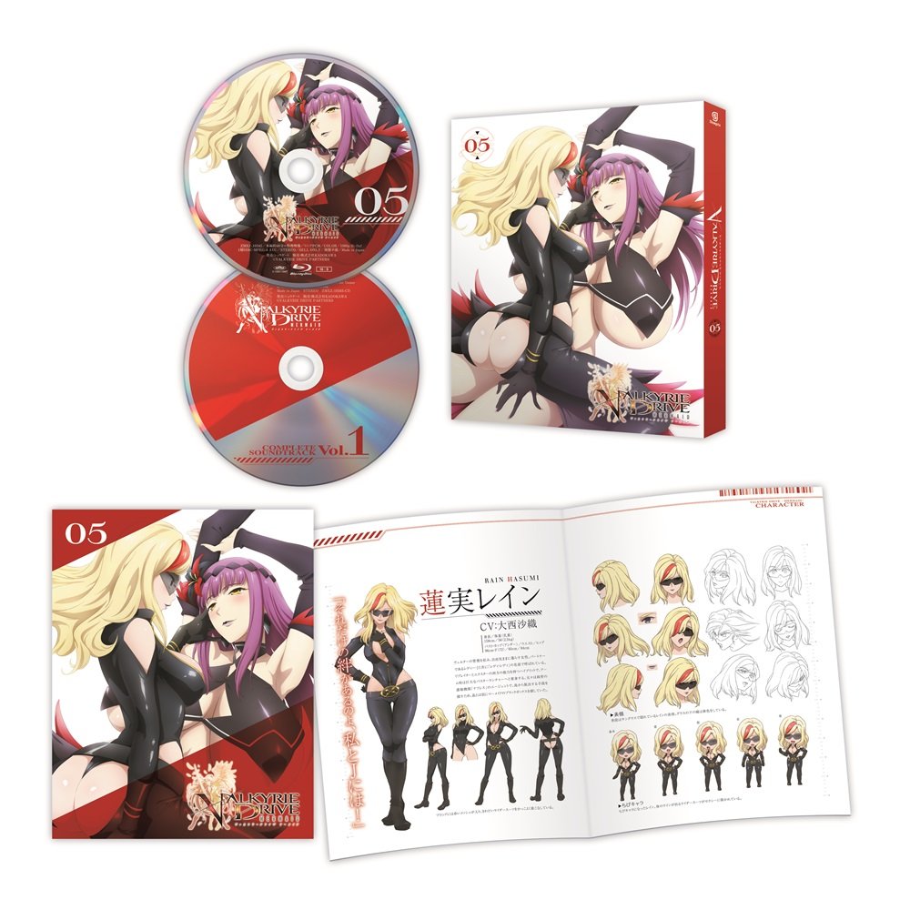 Valkyrie Drive Mermaid Blu Ray
