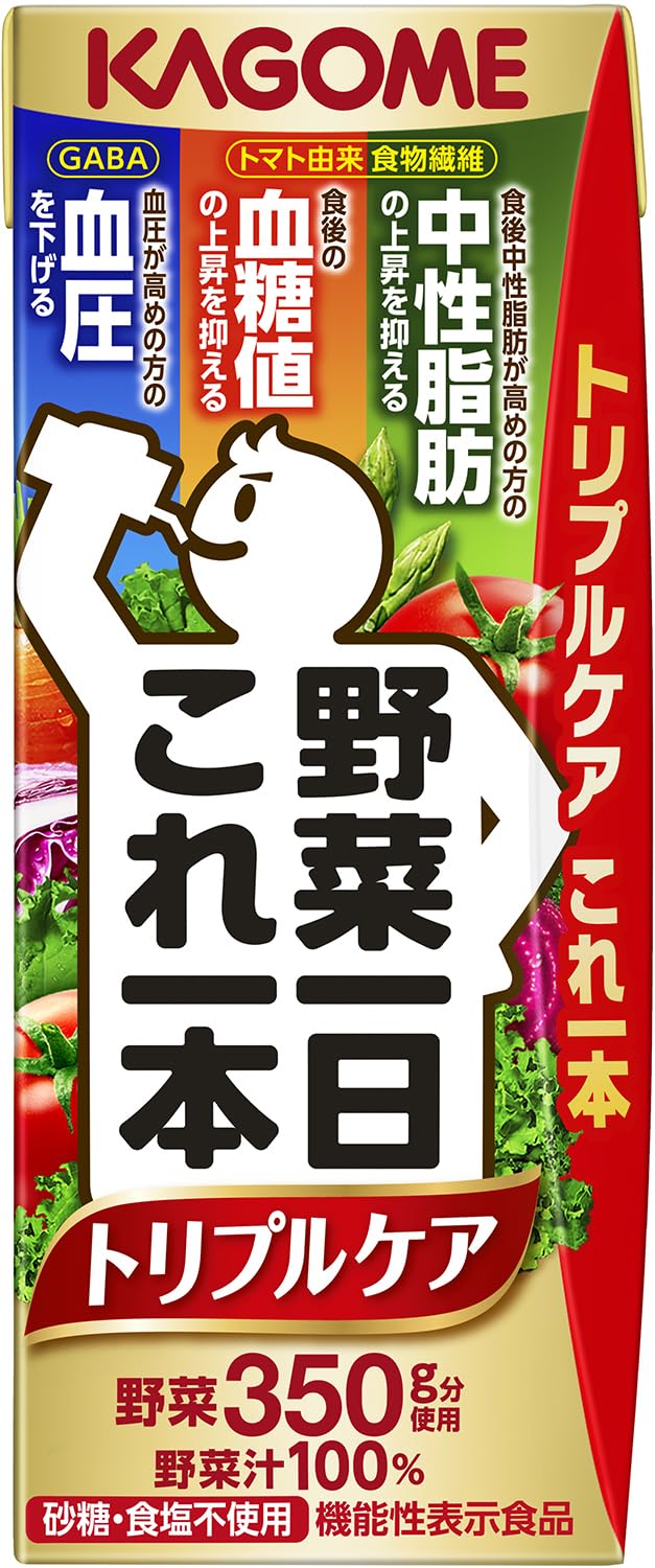 カゴメ 野菜一日これ一本トリプルケア 200ml x 96本 ( 24本入 x 4ケース ) ［機能性表示食品］ GABA トマト由来食物繊維商品画像
