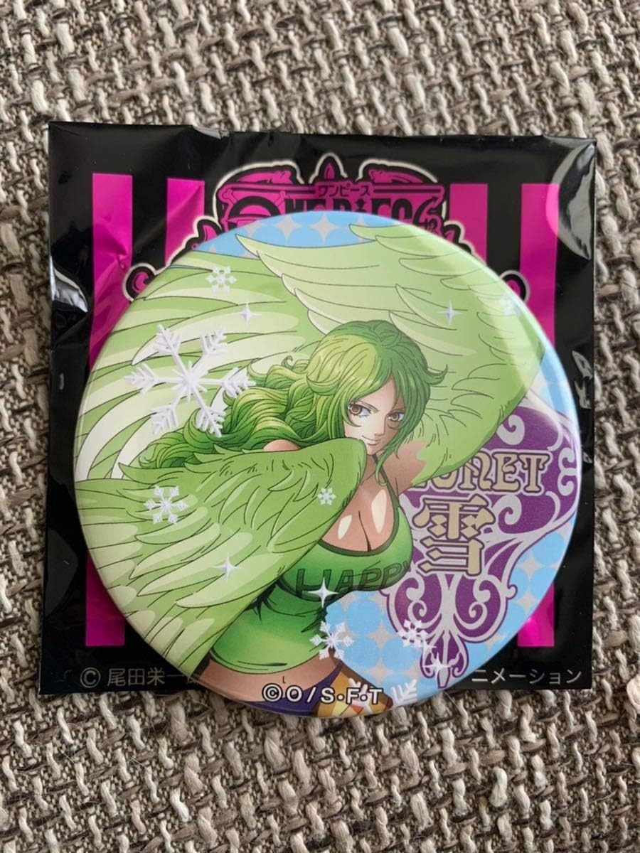 Amazon ワンピース One Piece 麦わらストア 限定 輩缶バッジ 第19弾 Phantom Of Nightmare ハロウィン モネ アイドル 芸能人グッズ 通販 Amazon ワンピース One Piece 麦わらストア 限定 輩缶バッジ 第19弾 Phantom Of Nightmare ハロウィン モネ アイドル 芸能人グッズ 通販