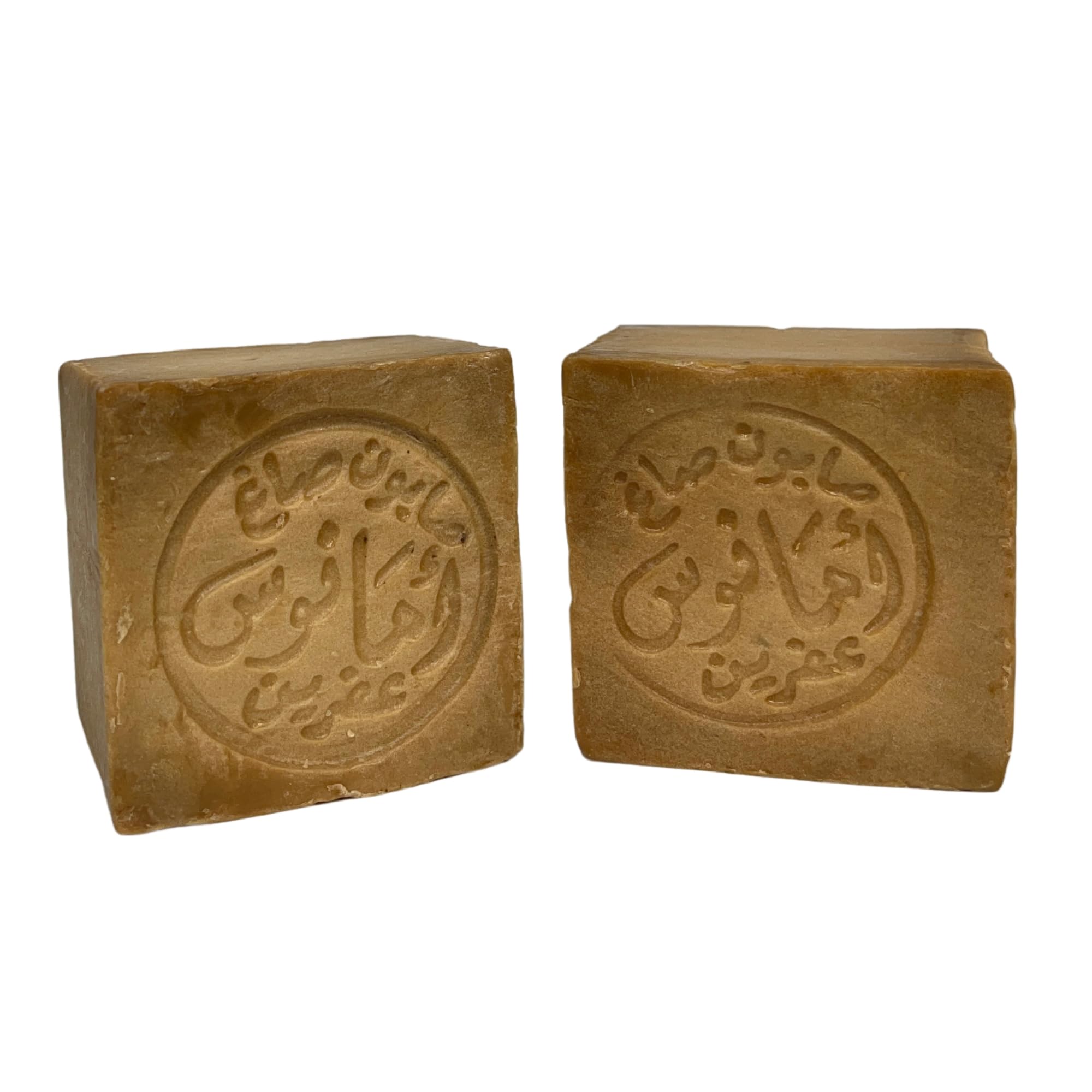 Traditional Aleppo Soap - 45% Olive Oil - 55% Bay Oil - (2 x 200 g) - Handmade