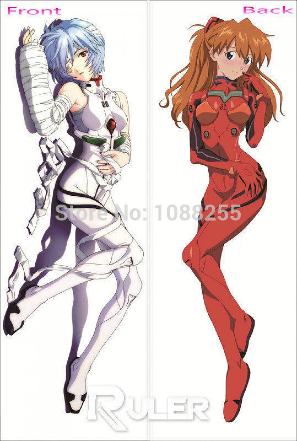 rei dakimakura