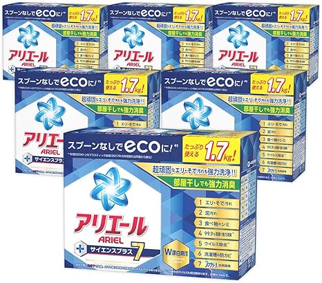 カウンタ 宇宙 王位 アリエール 粉 洗剤 Artcoustic Jp