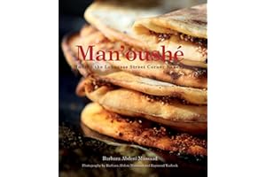 Man'oushé: Inside the Lebanese Street Corner Bakery (Cooking with Barbara Abdeni Massaad)