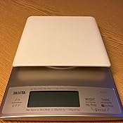 Keukenweegschaal met Maatbeker – 1200 ml – tot 5 kg