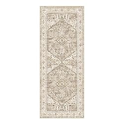 Yamaziot Washable Runner Rug, 2x5 Non-Slip Boho