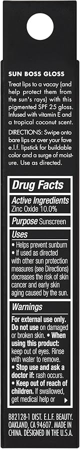 e.l.f. Sun Boss Gloss SPF 25 Lip Gloss That’s My Jam Berry view 7