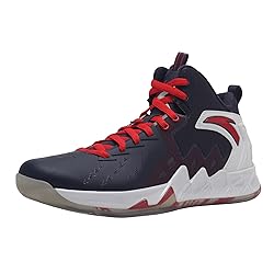 ANTA Men's KT2 2017 Basketball Shoes