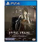 Fatal Frame: Maiden of Black Water - PlayStation 4