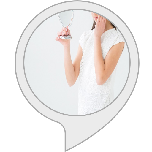 Amazon Co Jp たいすけ先生の辛口ファッションチェック Alexa Skills