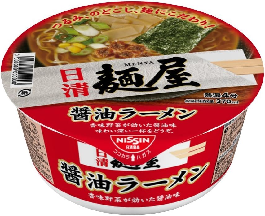Nissin noodle soy sauce ramen 73gX12 pieces