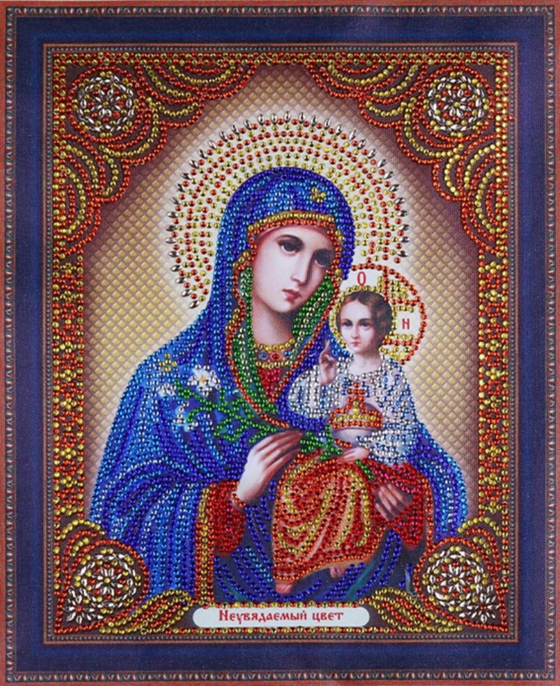Photo 1 of Diamond Painting DIY 5D Special Shape Rhinestones, ABEUTY Religion Christian Virgin Mary & Son of Jesus, Partial Drill Crystal Diamond Art Kits