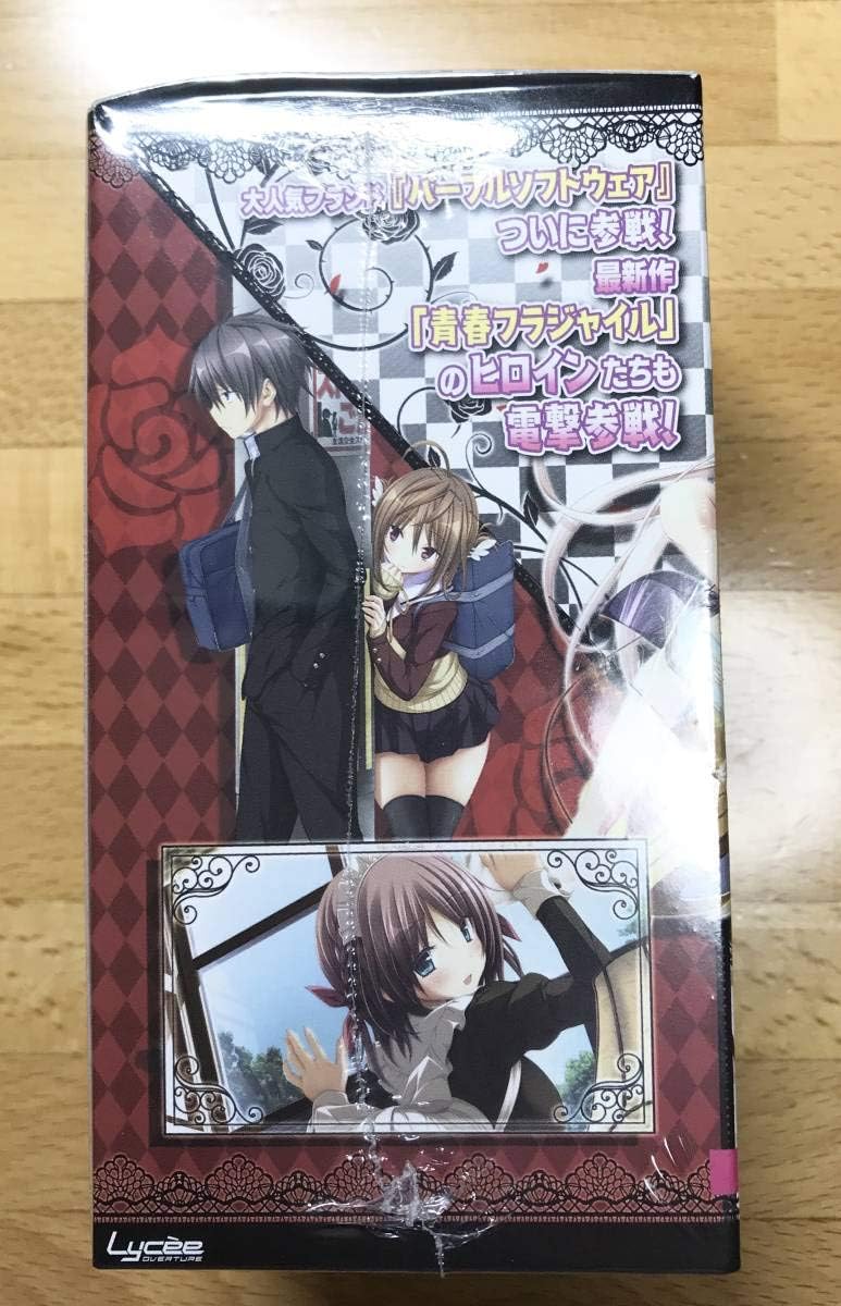 Amazon Co Jp Lycee Overture 19 Series Purple Software Box Box Ssp Hapimea Hobby Amazon Co Jp Lycee Overture 19 Series Purple Software Box Box Ssp Hapimea Hobby