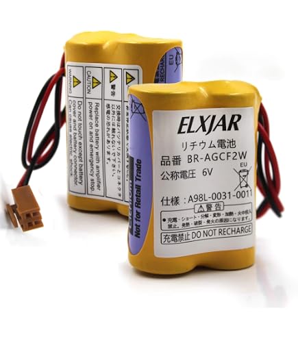 Amazon.com: EM Panasonic - BR-AGCF2W - Lithium Metal Battery - 6V
