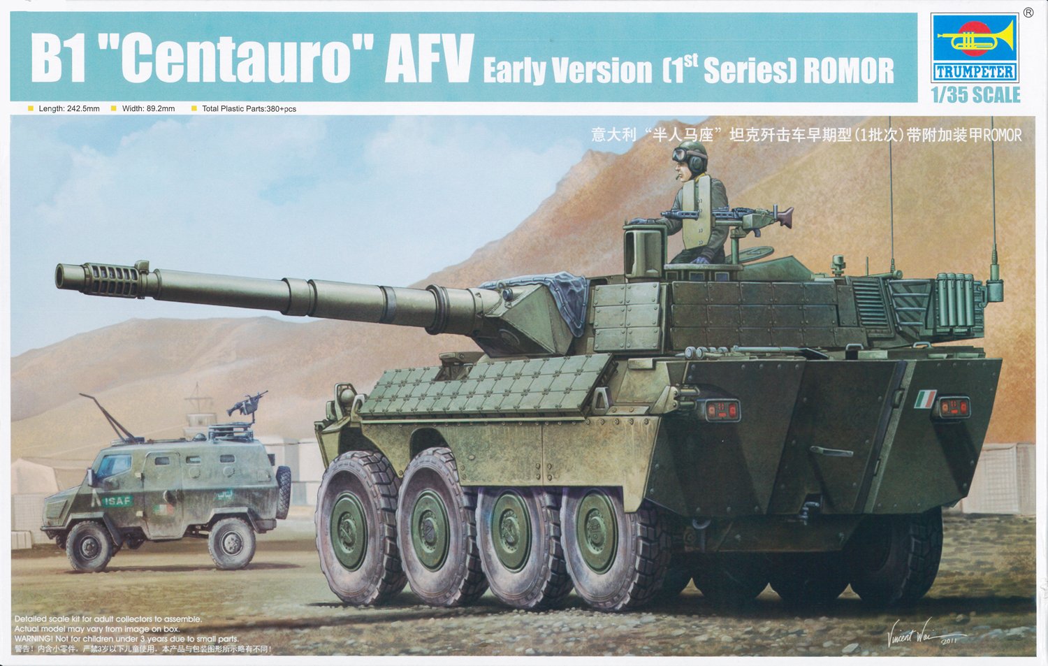 Trumpeter 1:35 - B1 Centauro AFV Early (1st Series) ROMOR