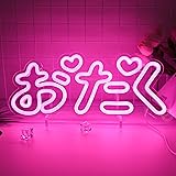 Britrio Otaku おたくオタクNeon Sign Light for