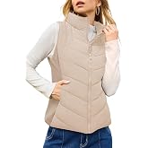 Dokotoo Women's Quilted Vest Lightweight Puffer Gilet Zip Outerwear | Sleeveless,Stand Collar Zip-Up,Fall Clothes,Winter Jack