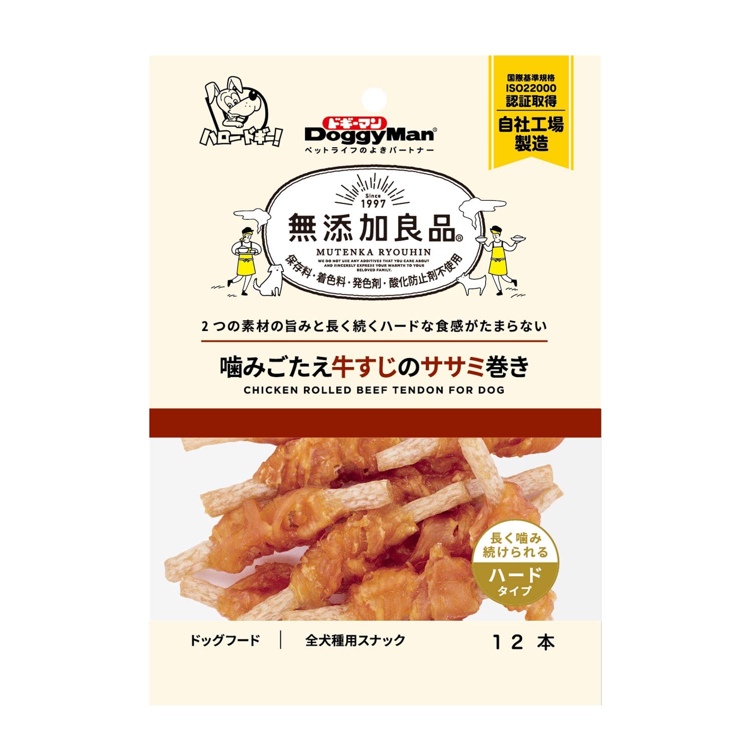 ドギーマン 無添加良品 噛みごたえ牛すじのササミ巻き 12本商品画像